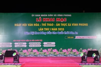 VĂN NGHỆ THAM GIA HỘI THI VĂN HÓA – THỂ THAO – ẨM THỰC