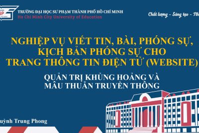 Nghiệp vụ báo chí